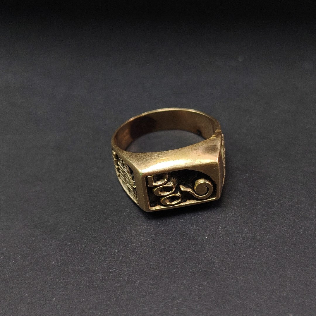 ANILLO DE GRADUACIÓN ORO 14 K 9,00 GRMS (SEMINUEVO)