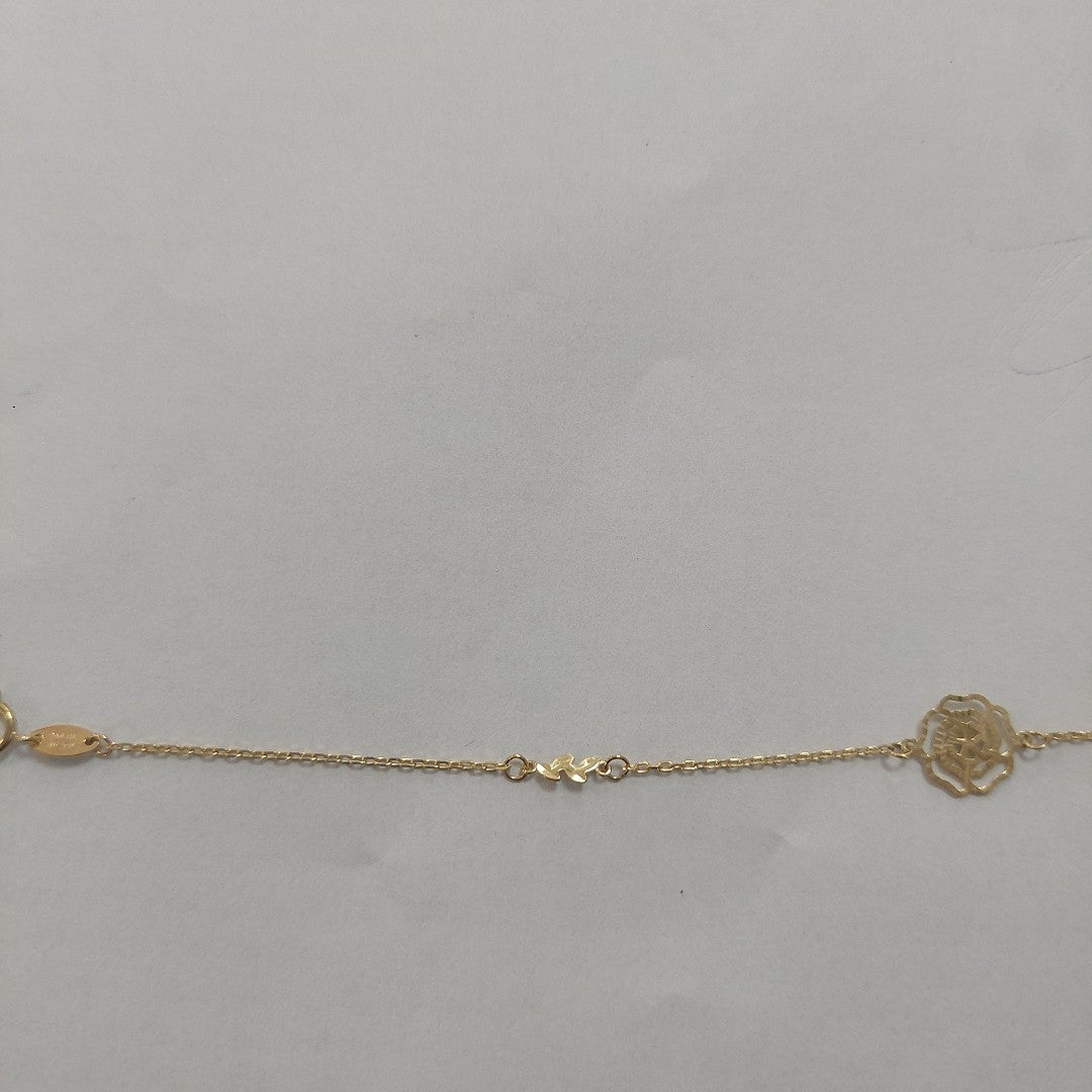 PULSERAS TEJIDO ESPECIAL C/DIJE ORO 10K 18 CM 0.8 GR (NUEVO)