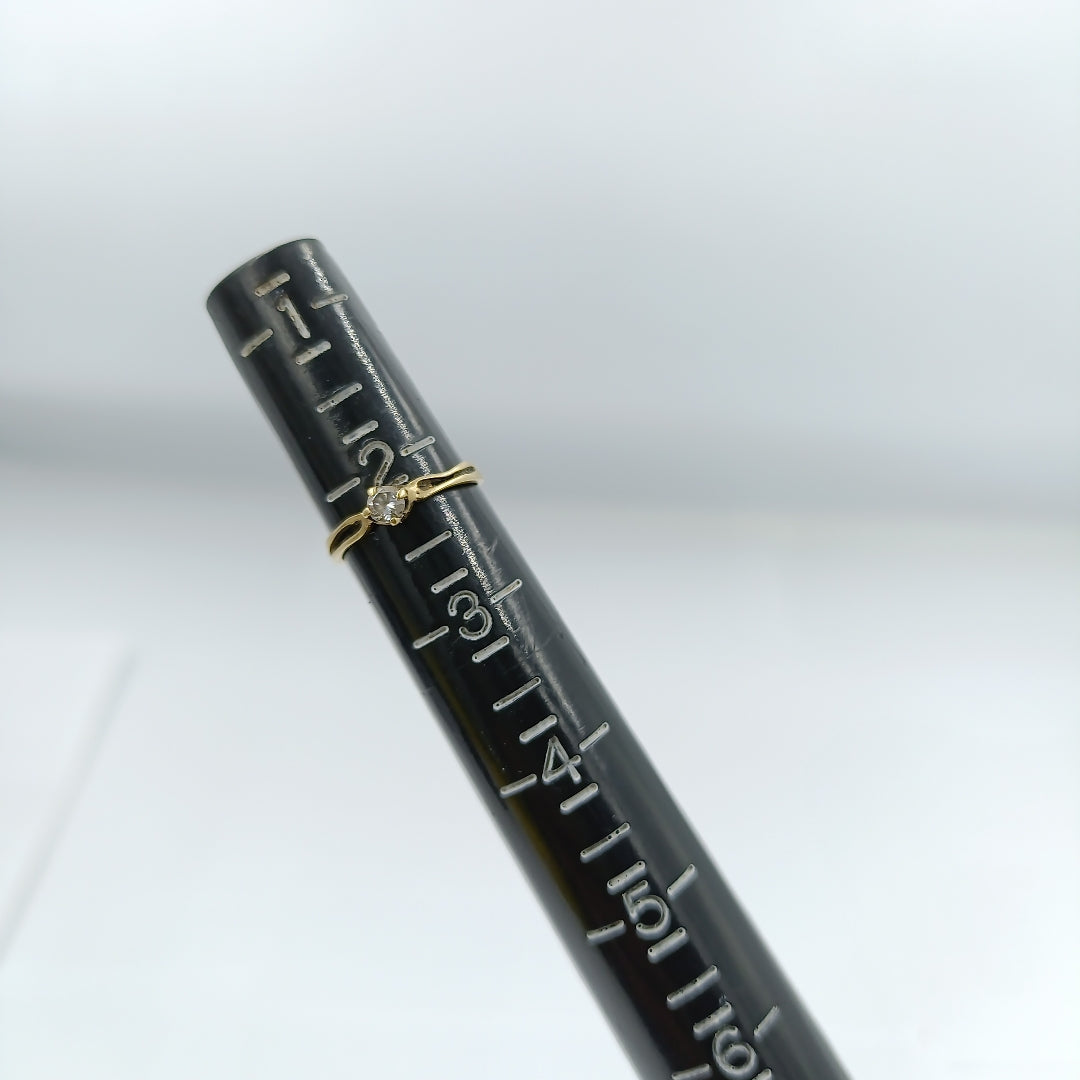 ANILLITO ORO 8 K 0.7 GRMS (SEMINUEVO)