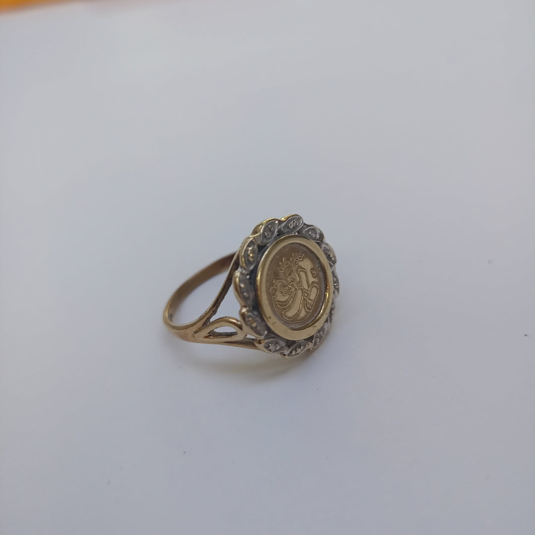 ANILLITO ORO 10 K 3 GRMS (SEMINUEVO)