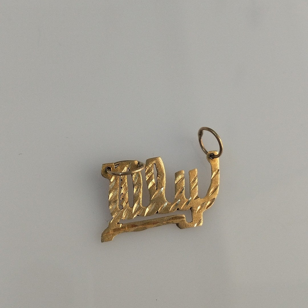DIJE ORO 14 K 0,90 GRMS (SEMINUEVO)