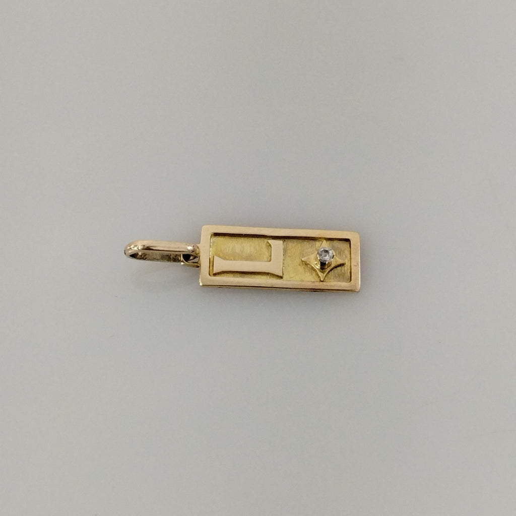 DIJE ORO 14 K 2,00 GRMS (SEMINUEVO)