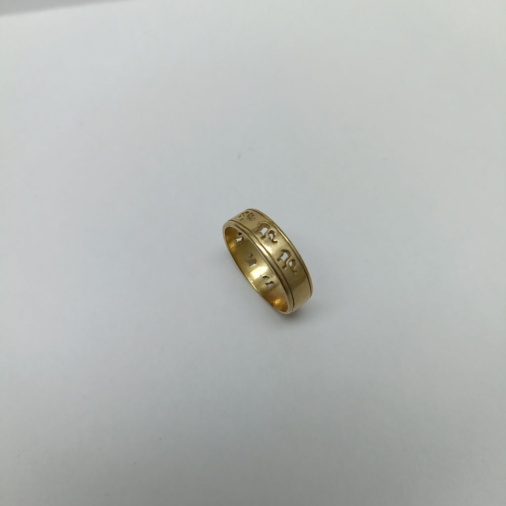 ARGOLLA ORO 14 K 2,40 GRMS (SEMINUEVO)