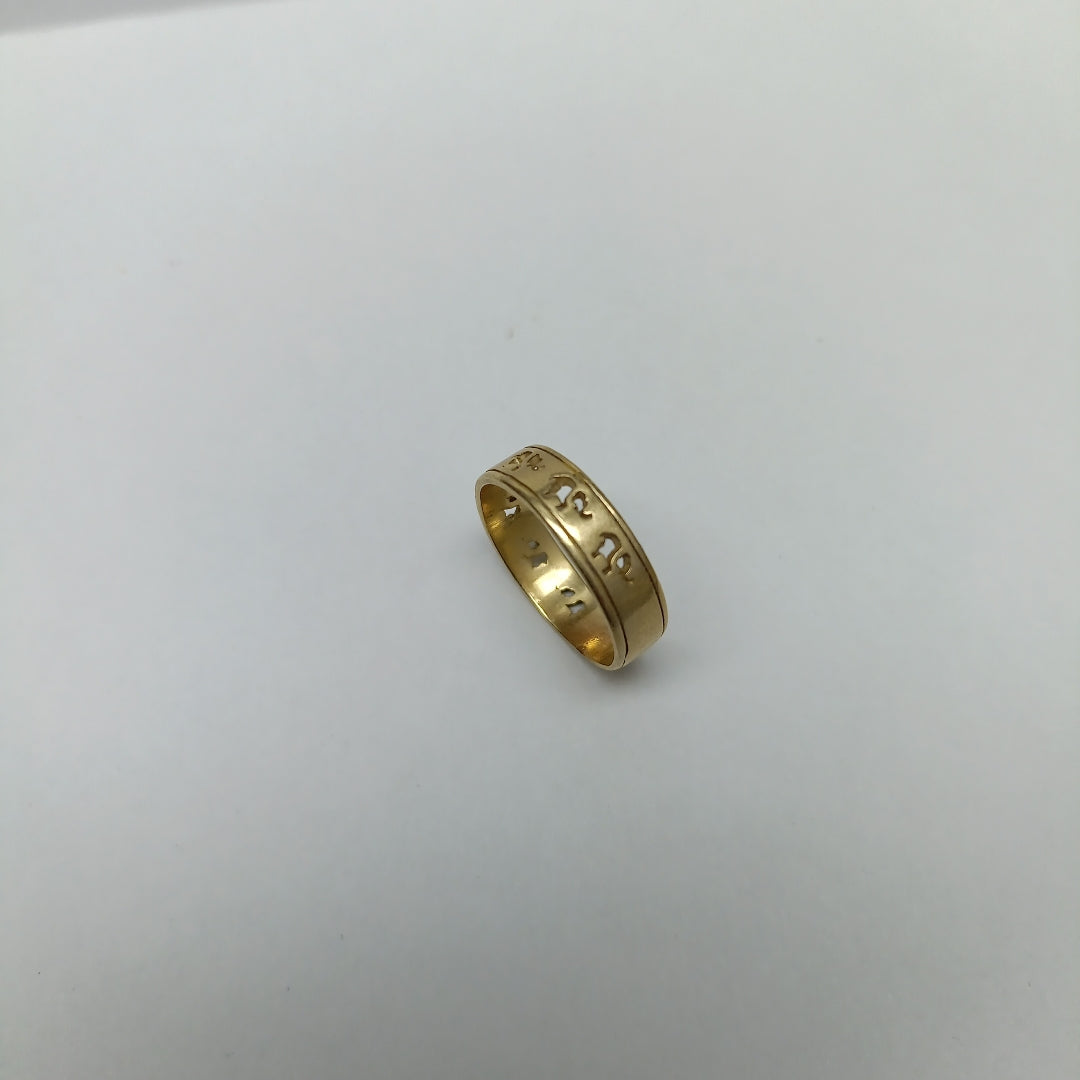 ARGOLLA ORO 14 K 2,40 GRMS (SEMINUEVO)