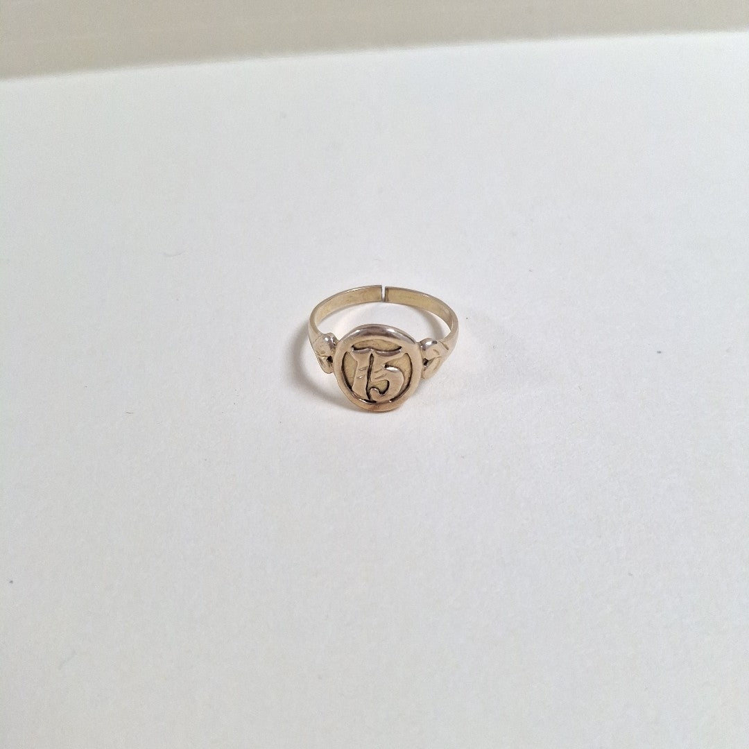 ANILLO ORO 10 K 3.3 GRMS (SEMINUEVO)