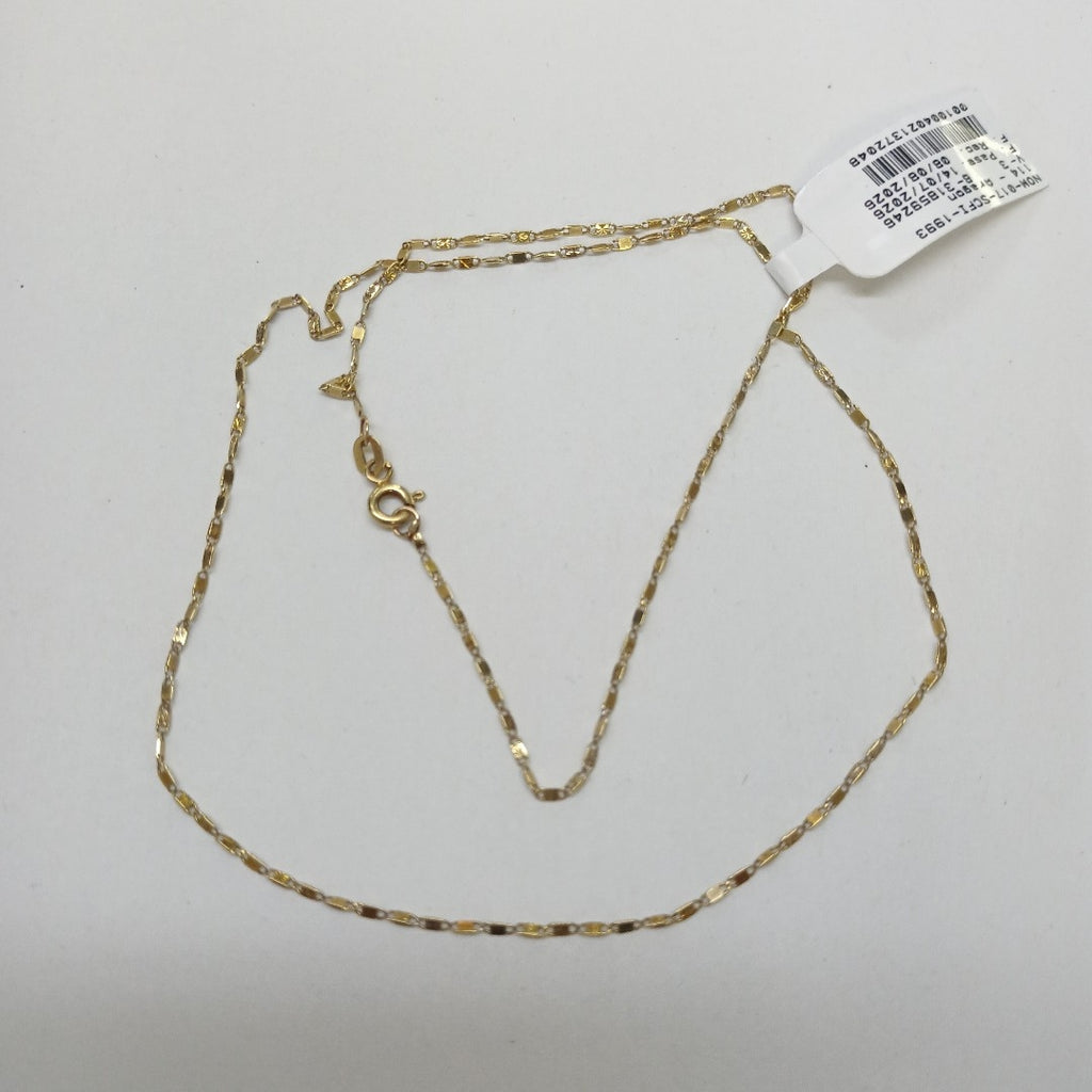 CADENA ORO 8 K 2.1 GRMS (SEMINUEVO)