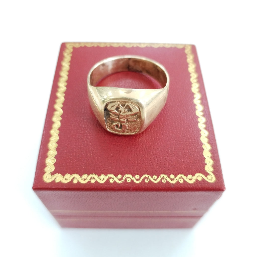 ANILLO ORO 14 K 6 GRMS (SEMINUEVO)