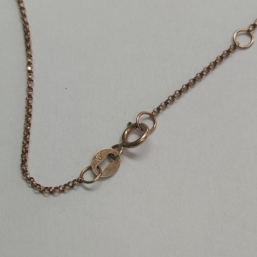 CADENA ORO 14 K 1,60 GRMS (SEMINUEVO)