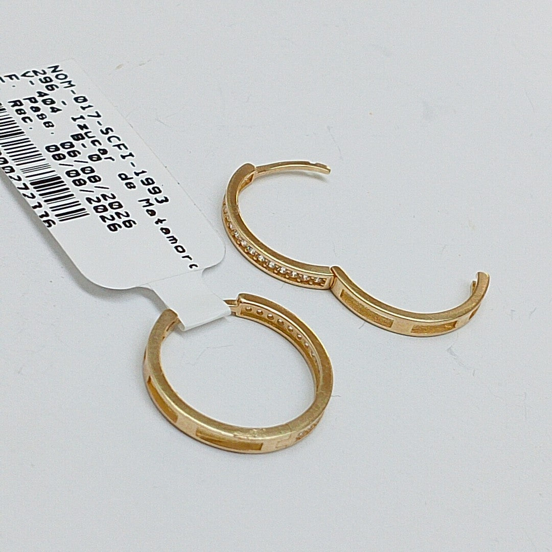 HUGGIES ORO 14K 1.7 (NUEVO)