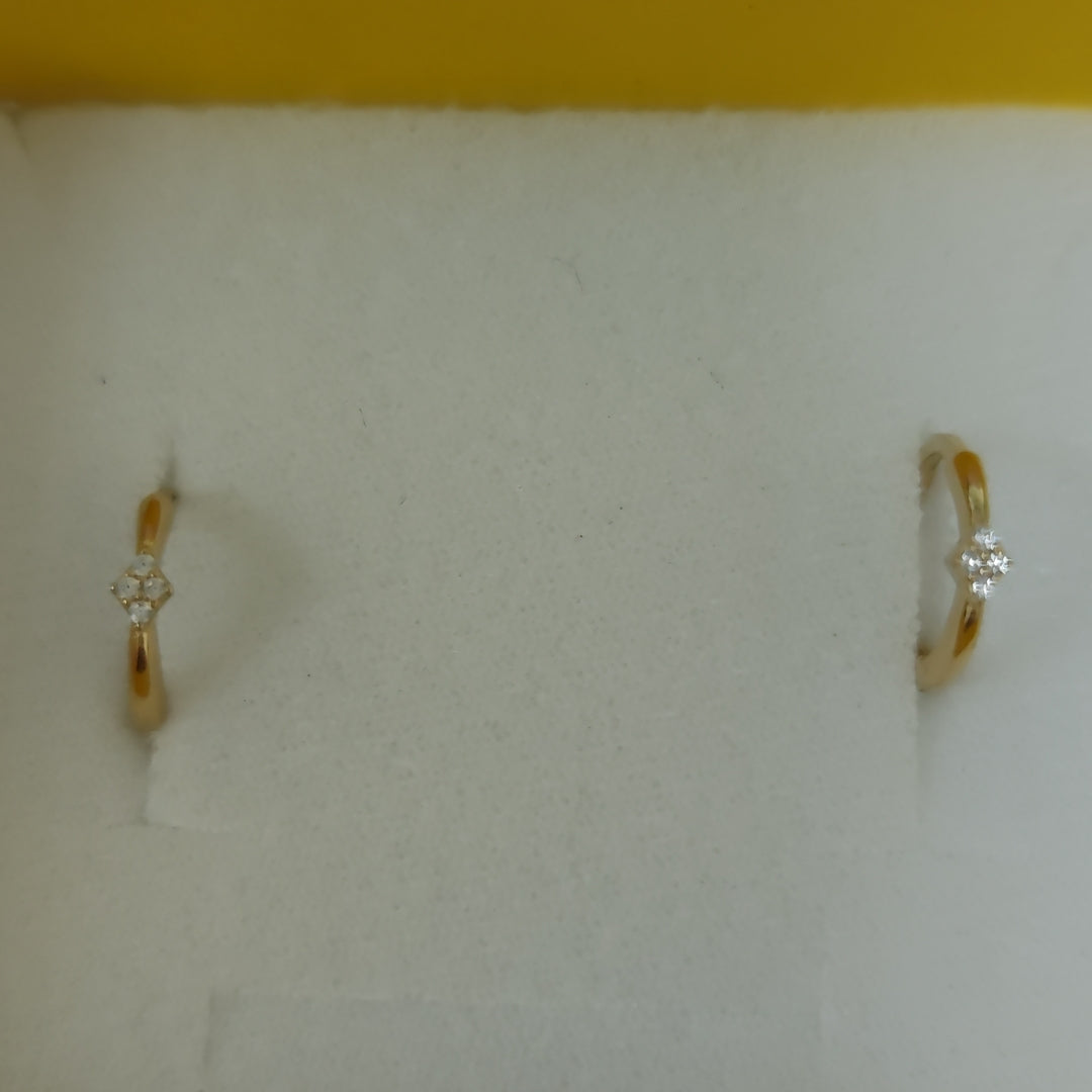HUGGIES ORO 14K 1.2 (NUEVO)