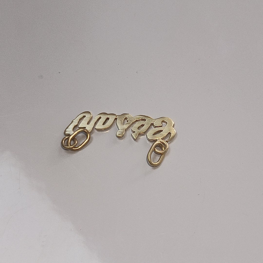 DIJE ORO 8 K 1.7 GRMS (SEMINUEVO)