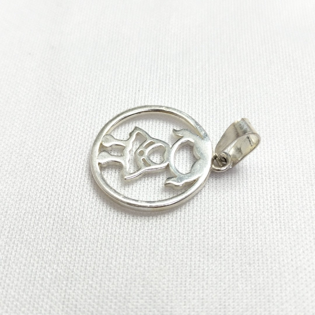 DIJE NIÑA PLATA .925 2.1 GR (NUEVO)