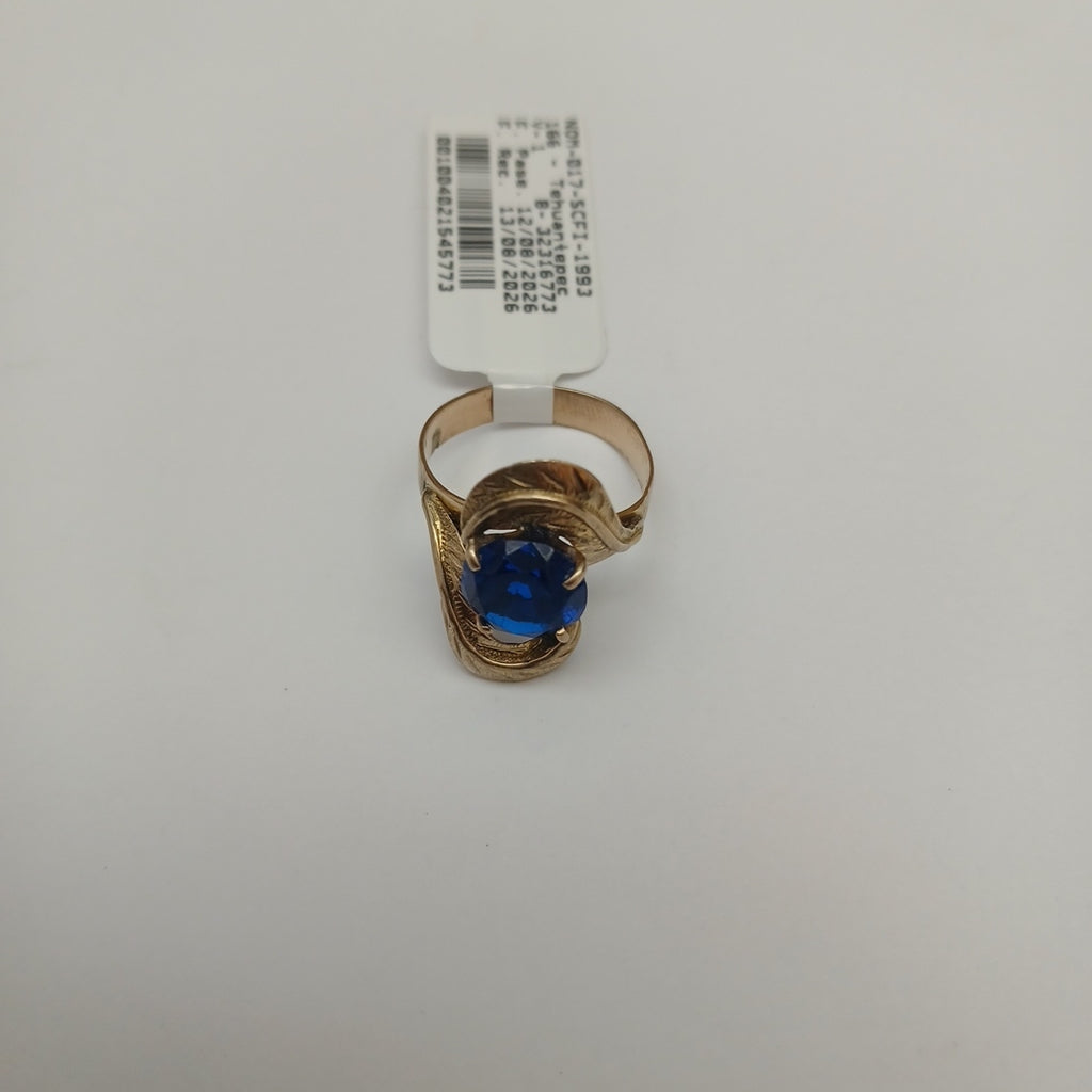 ANILLITO ORO 8 K 2,80 GRMS (SEMINUEVO)