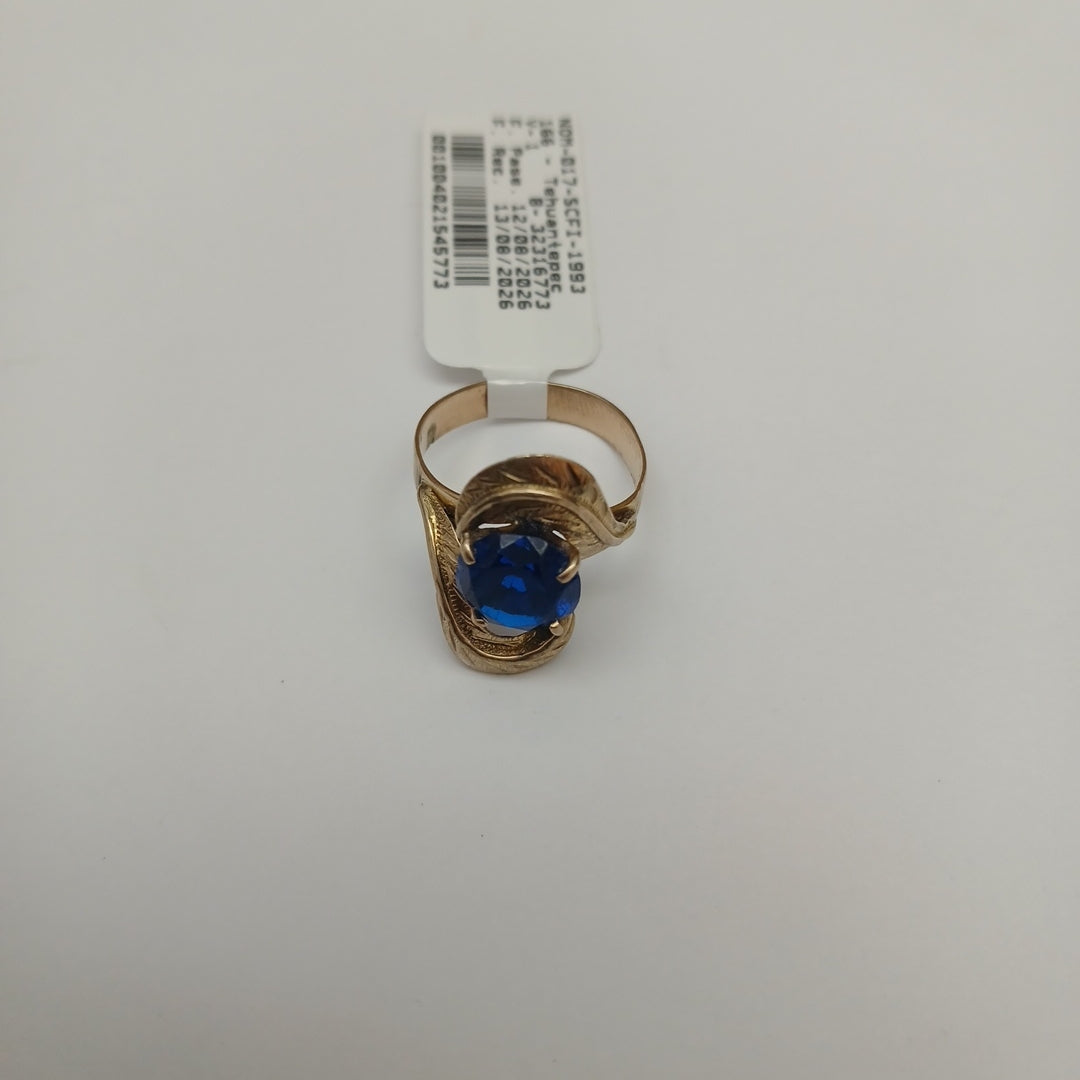 ANILLITO ORO 8 K 2,80 GRMS (SEMINUEVO)