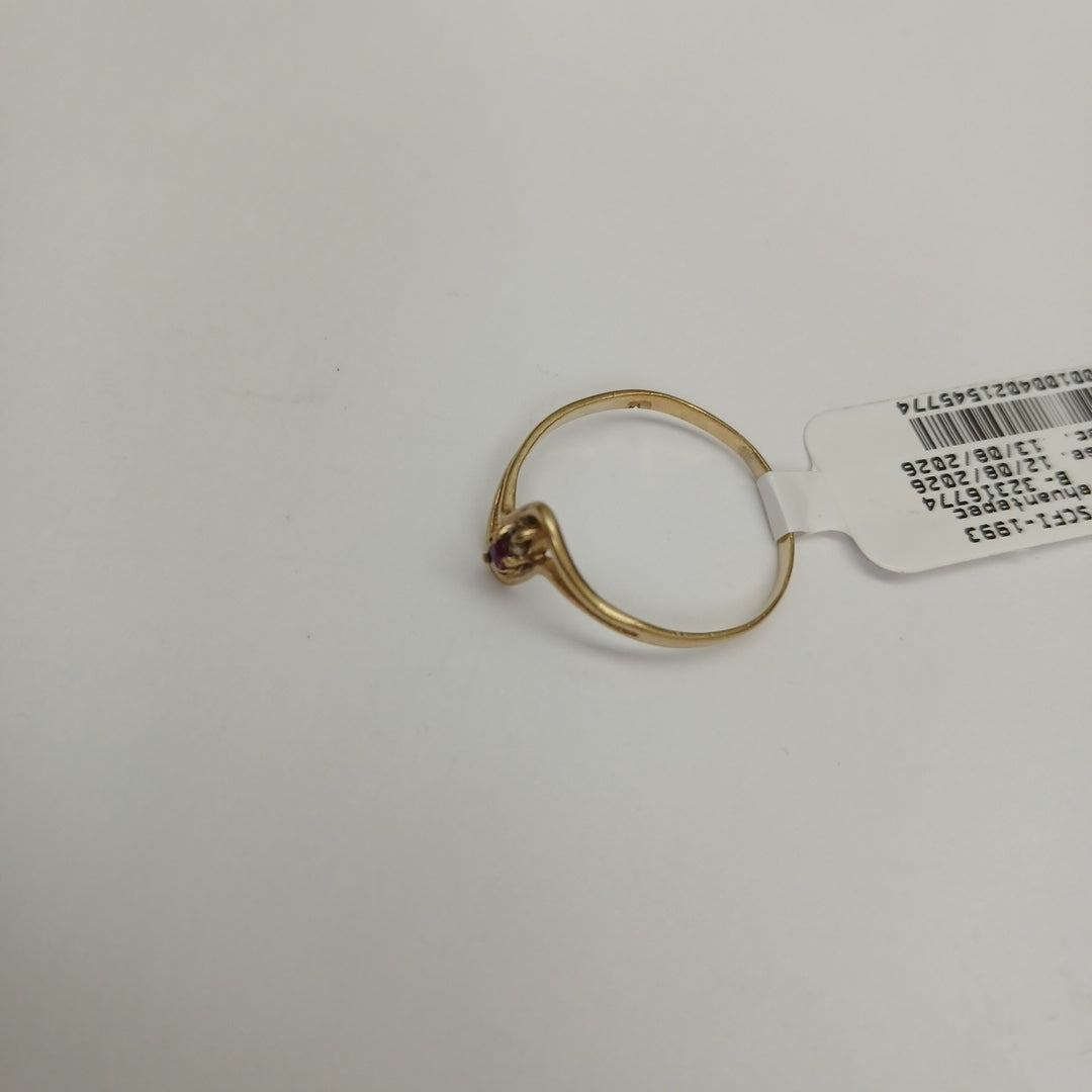 ANILLITO ORO 8 K 1,20 GRMS (SEMINUEVO)