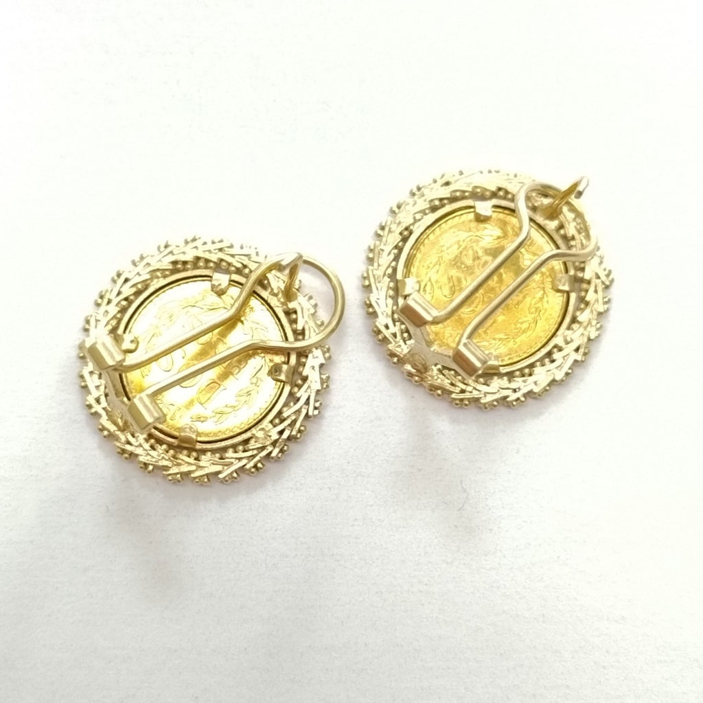 K1 3.32 GRMS 21 K K2 5.68 GRMS 14 K ID (SEMINUEVO)