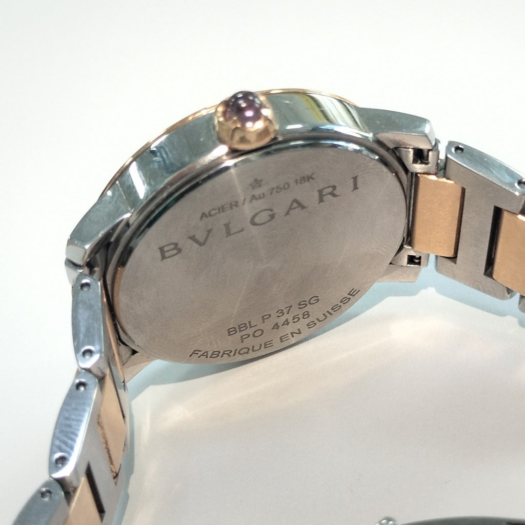 RELOJ DAMA BVLGARI (SEMINUEVO)
