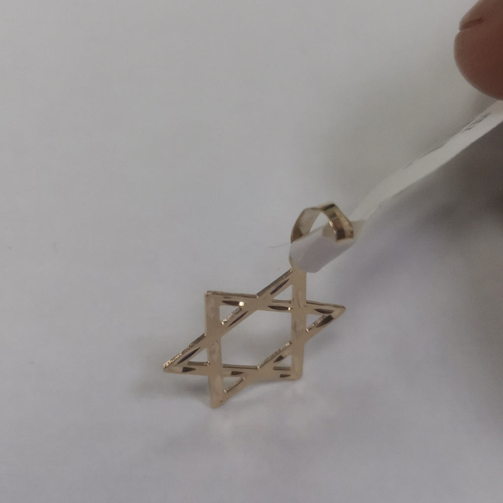 DIJE TEJIDO ESTRELLA DE DAVID 14K 0.5 GR (NUEVO)