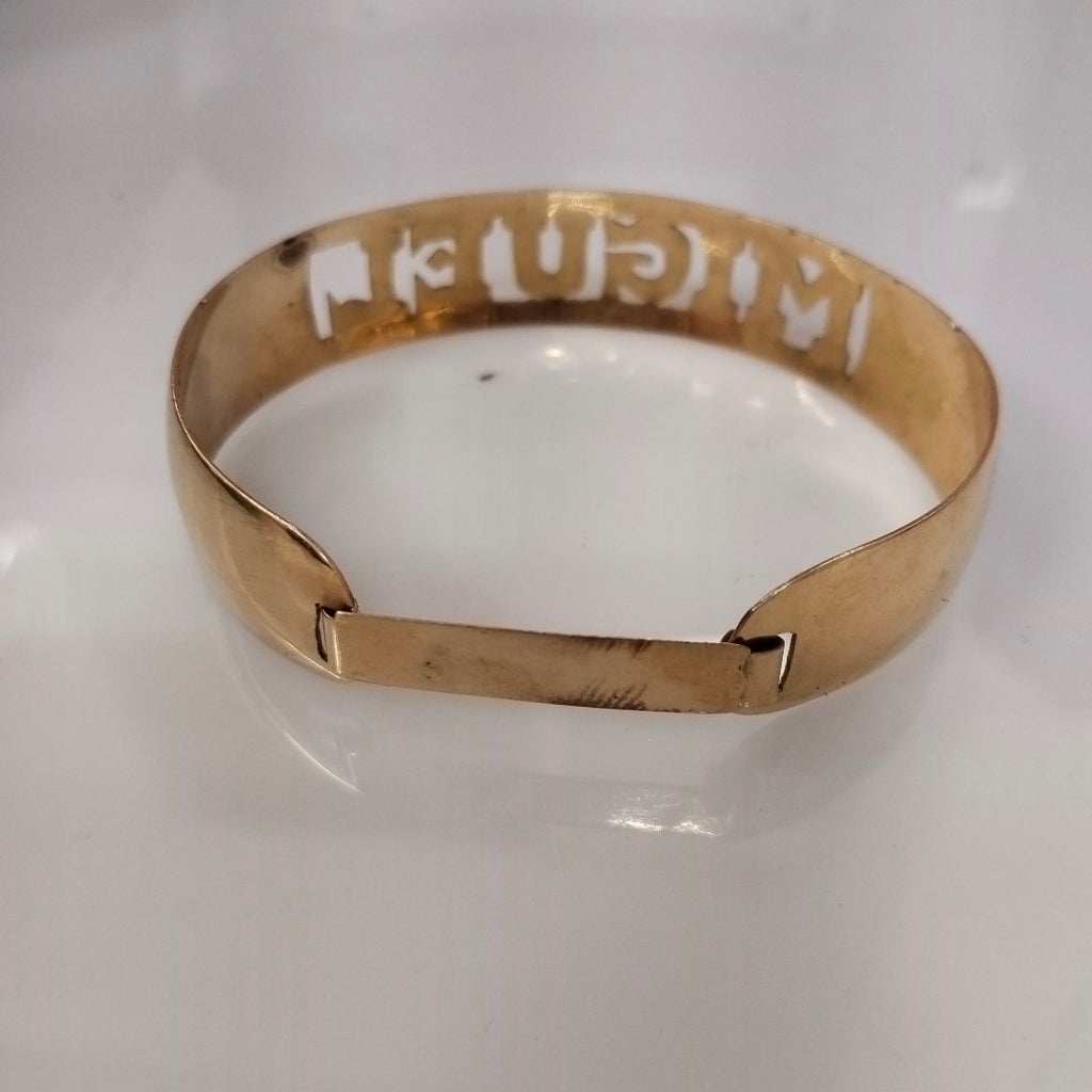 PULSERA ORO 10 K 13.2 GRMS (SEMINUEVO)