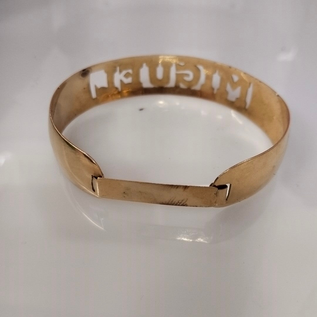 PULSERA ORO 10 K 13.2 GRMS (SEMINUEVO)