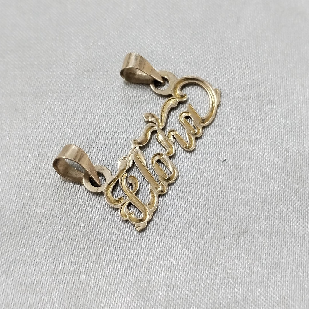 DIJE ORO 10 K 1,10 GRMS (SEMINUEVO)