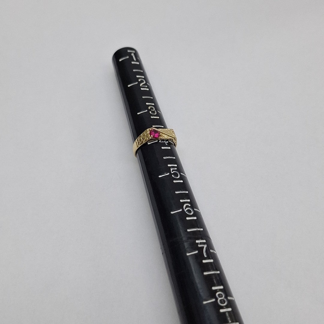 ANILLITO ORO 10 K 1,50 GRMS (SEMINUEVO)