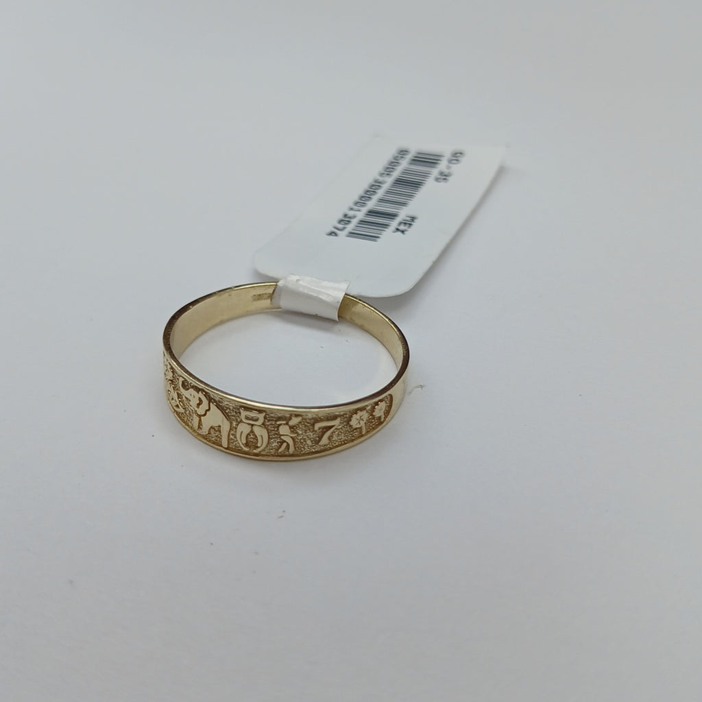 ANILLOS ARGOLLA DE LA SUERTE 10K TALLA 7 1.1 GR (NUEVO)