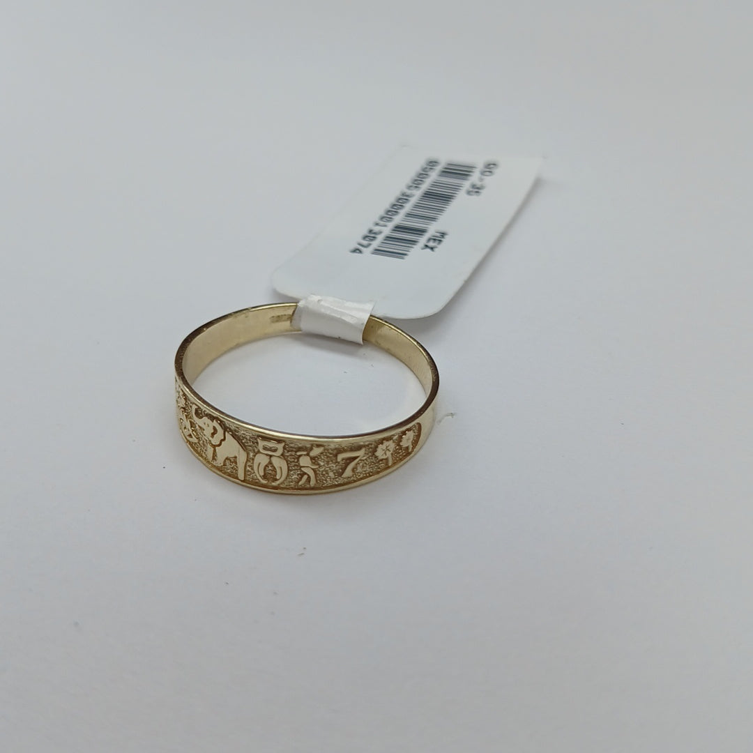 ANILLOS ARGOLLA DE LA SUERTE 10K TALLA 7 1.1 GR (NUEVO)