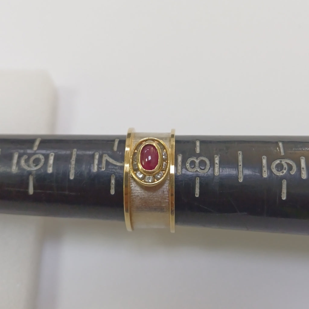 ANILLITO ORO 14 K 4,10 GRMS (SEMINUEVO)