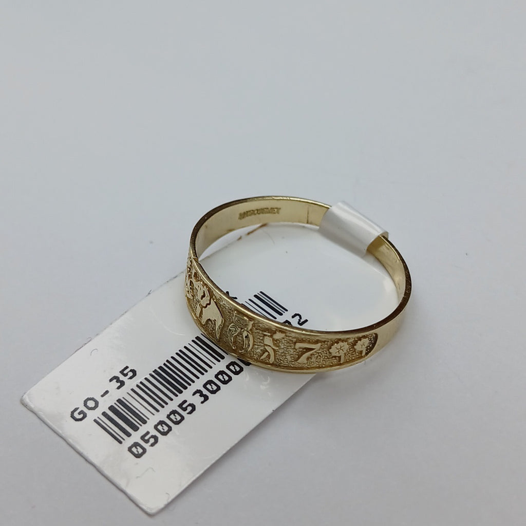 ANILLOS ARGOLLA DE LA SUERTE 10K TALLA 7 1.1 GR (NUEVO)