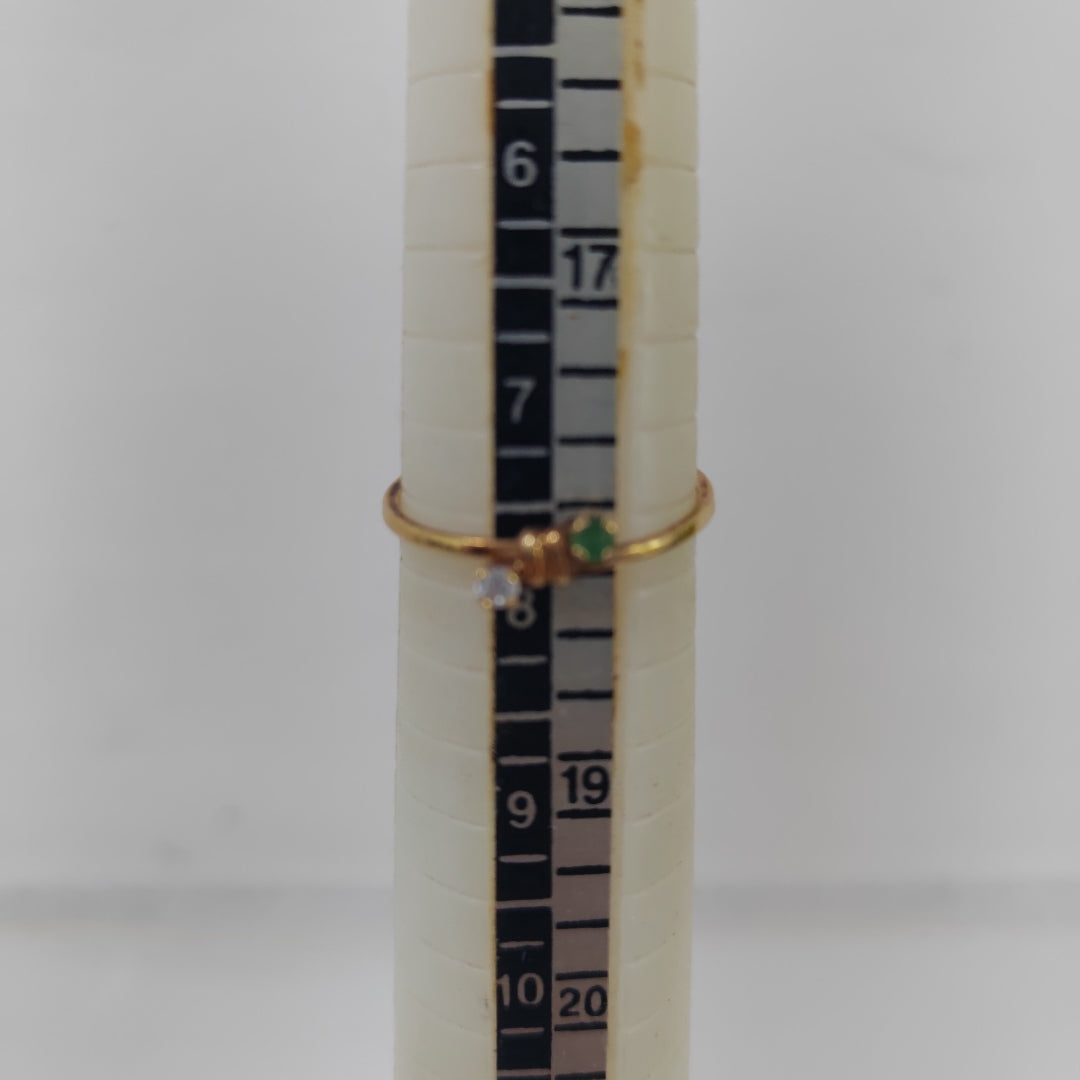 ANILLITO ORO 14 K 1.1 GRMS (SEMINUEVO)