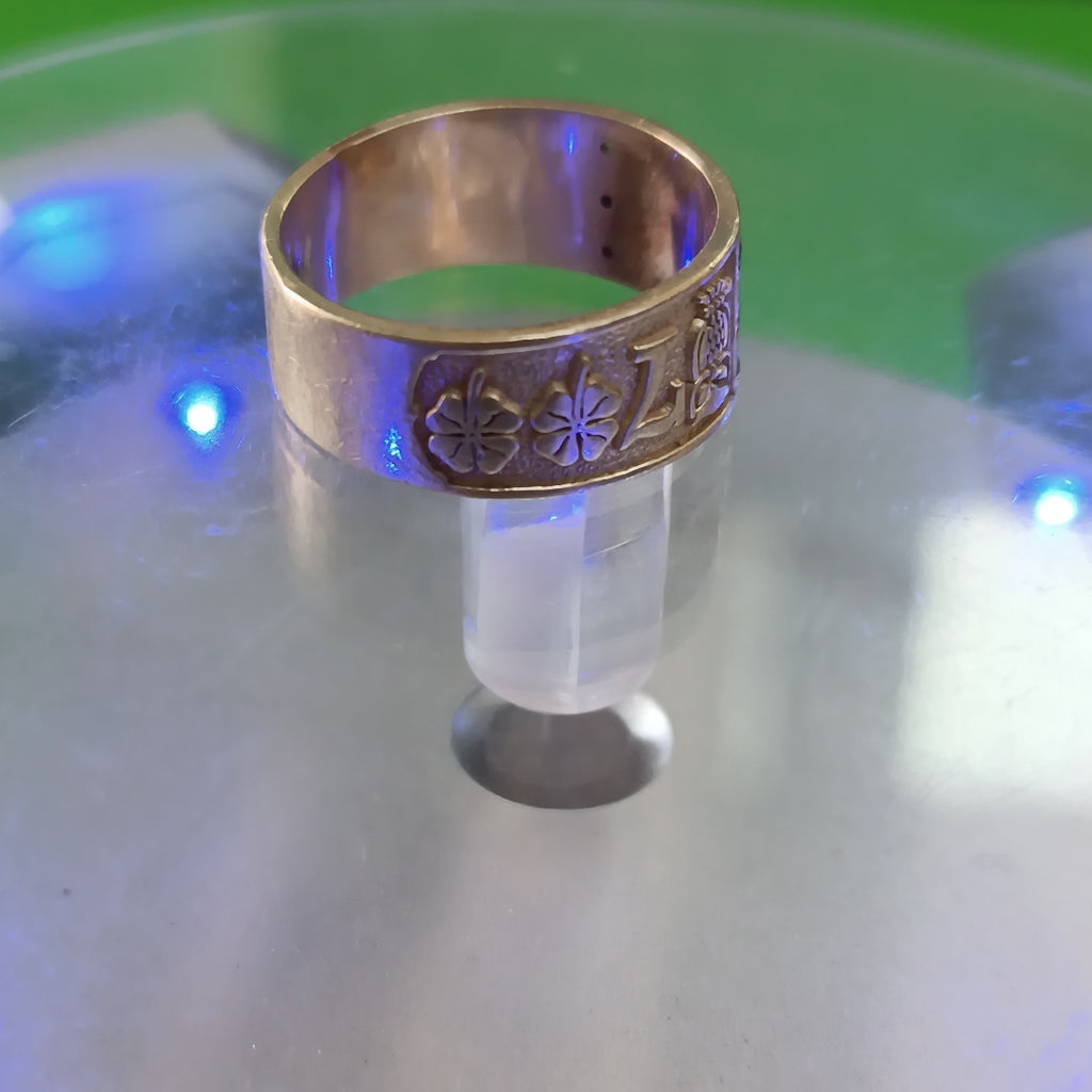 ANILLO ORO 10 K 4.3 GRMS (SEMINUEVO)