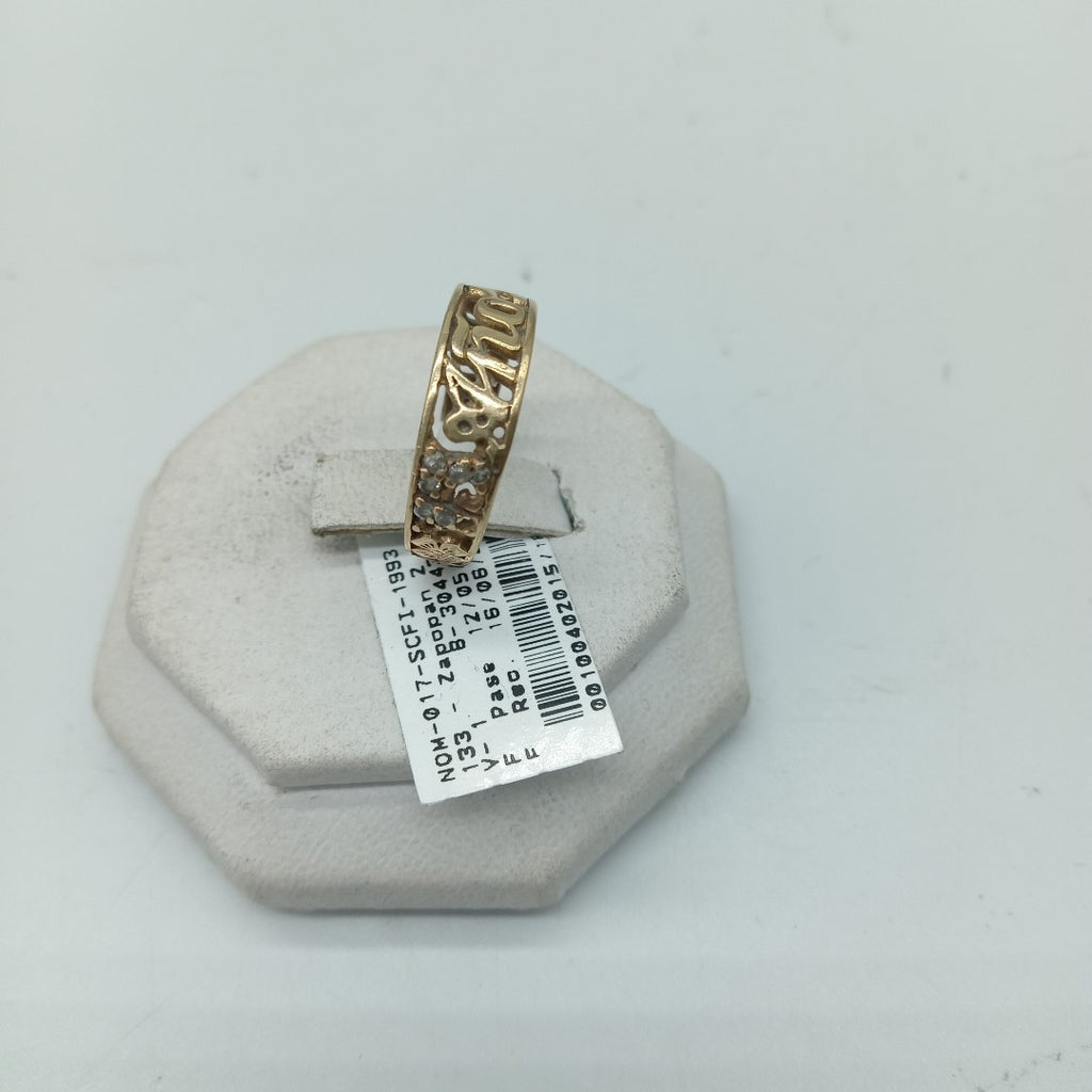 ANILLO ORO 10 K 2.8 GRMS (SEMINUEVO)