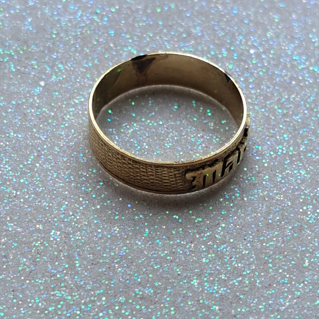 ARGOLLA ORO 14 K 3,00 GRMS (SEMINUEVO)