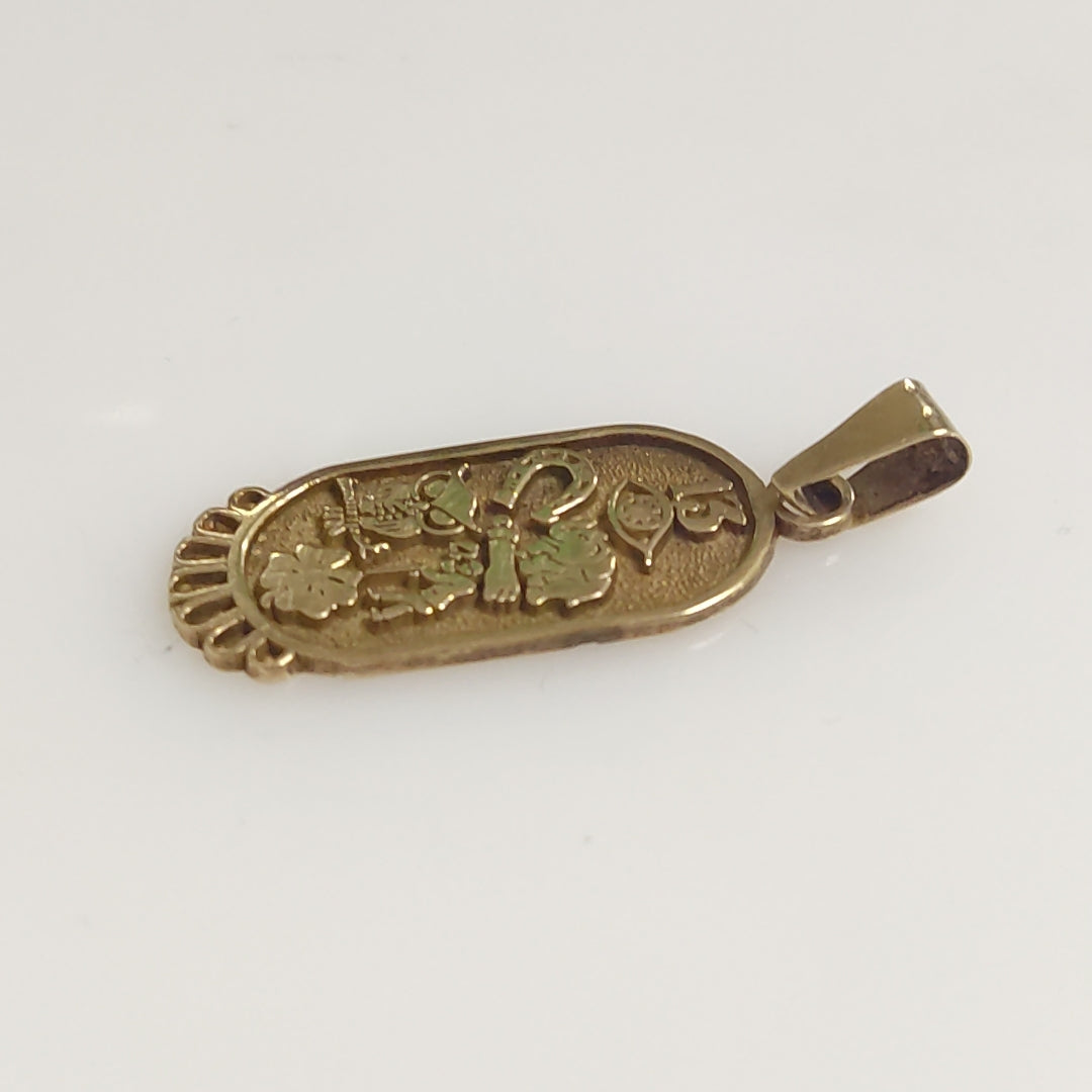 DIJE ORO 14 K 4.2 GRMS (SEMINUEVO)