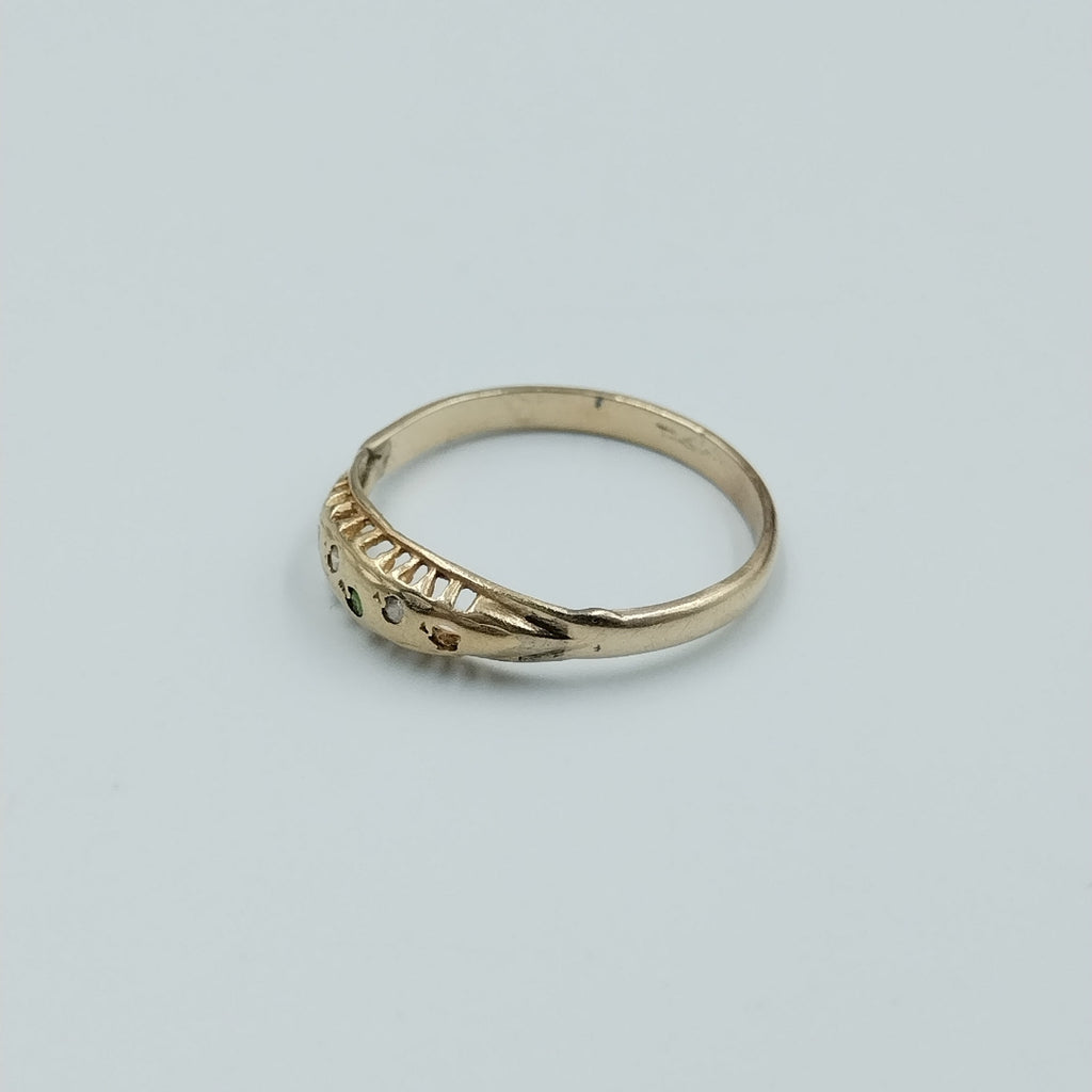 ANILLITO ORO 8 K 1,80 GRMS (SEMINUEVO)
