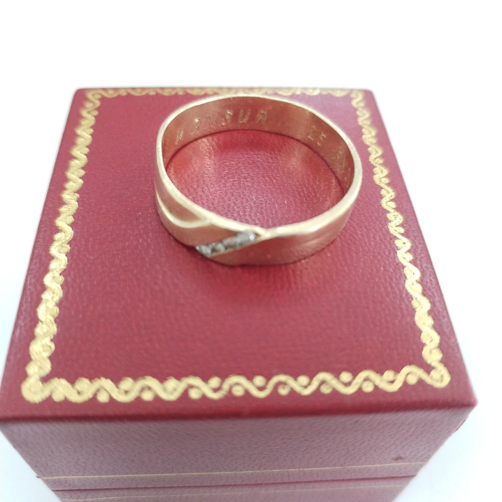 ARGOLLA ORO 14 K 4.4 GRMS (SEMINUEVO)