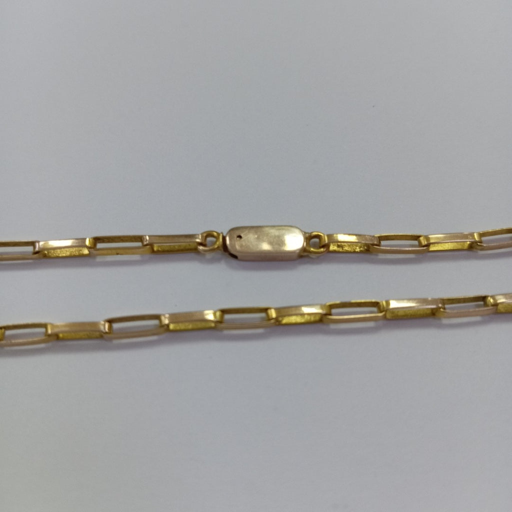 CADENA ORO 8 K 7.1 GRMS (SEMINUEVO)
