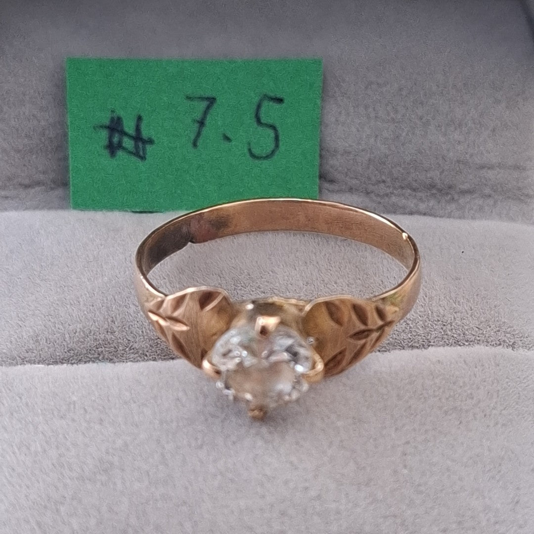 ANILLITO ORO 10 K 1,60 GRMS (SEMINUEVO)
