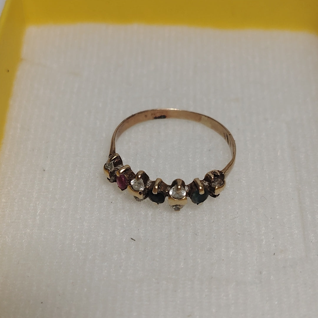 ANILLITO ORO 8 K 1,70 GRMS (SEMINUEVO)