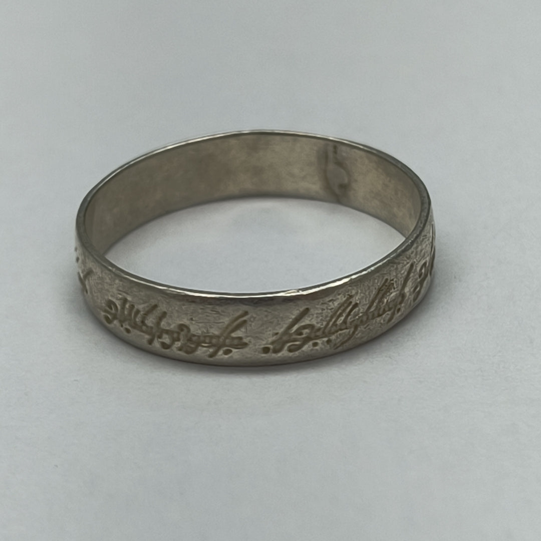 ANILLITO PLATA 2.9 GRMS (SEMINUEVO)