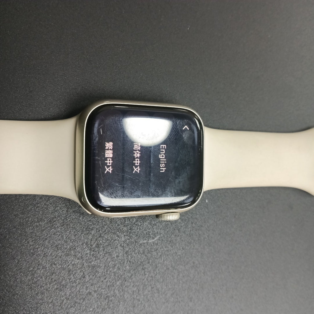 SMARTWATCH APPLE SERIES 8 ALUMINIO A2770 41 MM GPS (SEMINUEVO)