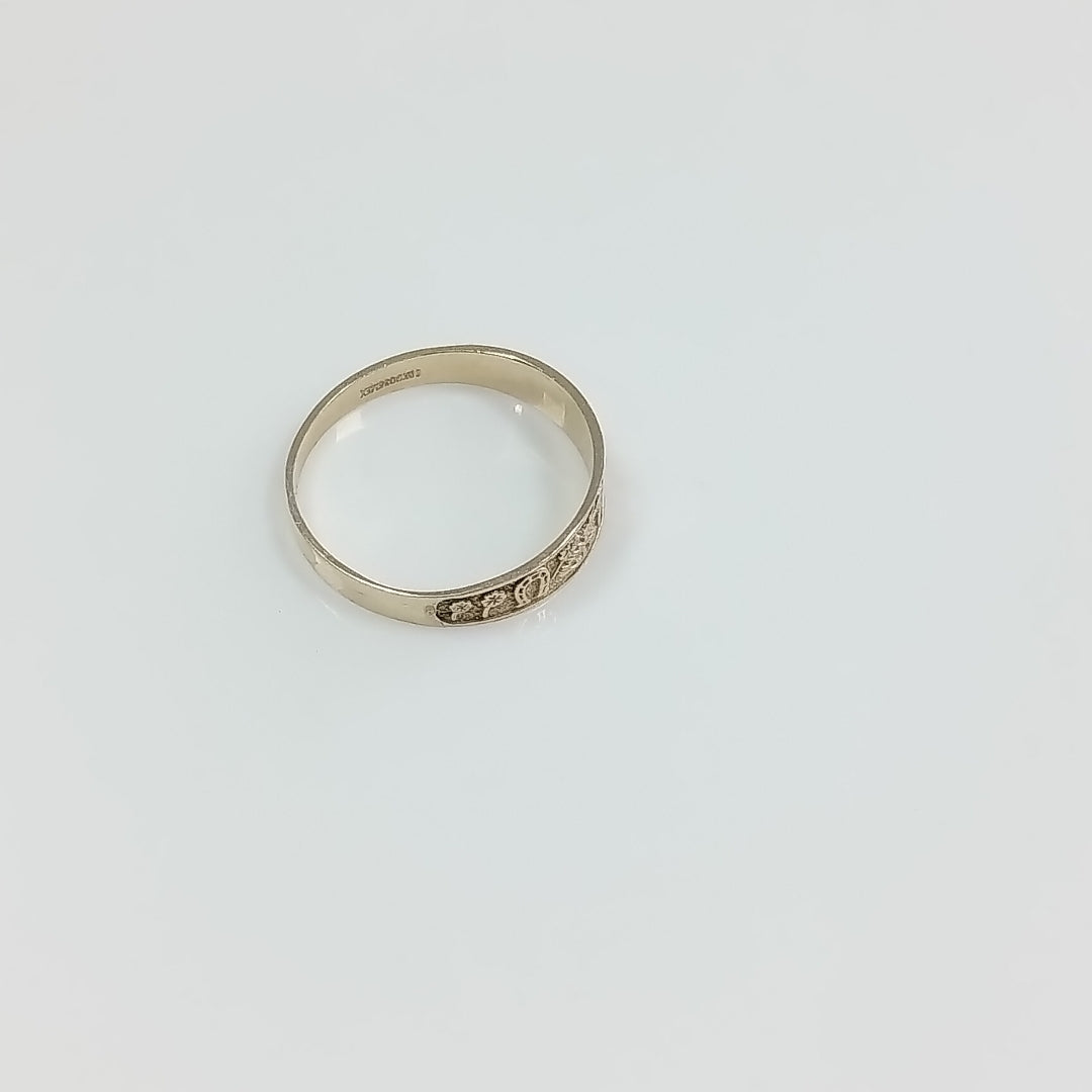 ANILLOS ARGOLLA DE LA SUERTE 10K TALLA 8 1.1 GR (NUEVO)