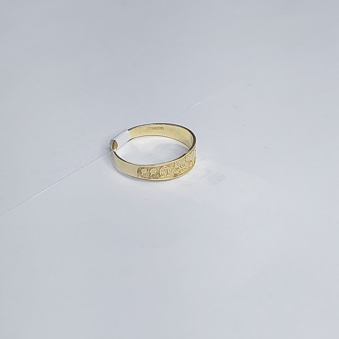 ANILLOS ARGOLLA DE LA SUERTE 10K TALLA 7 1.1 GR (NUEVO)