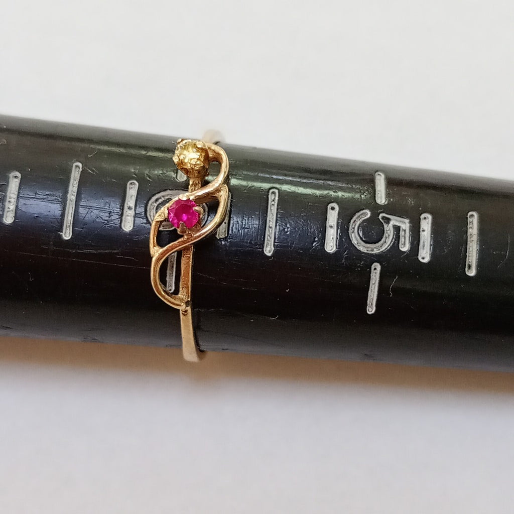 ANILLITO ORO 8 K 1,00 GRMS (SEMINUEVO)