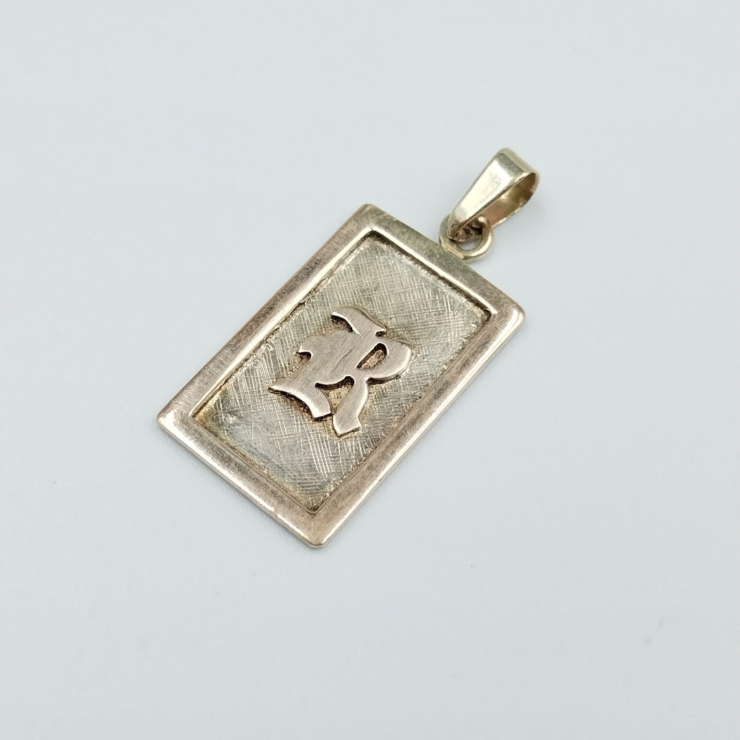 DIJE ORO 8 K 3,00 GRMS (SEMINUEVO)