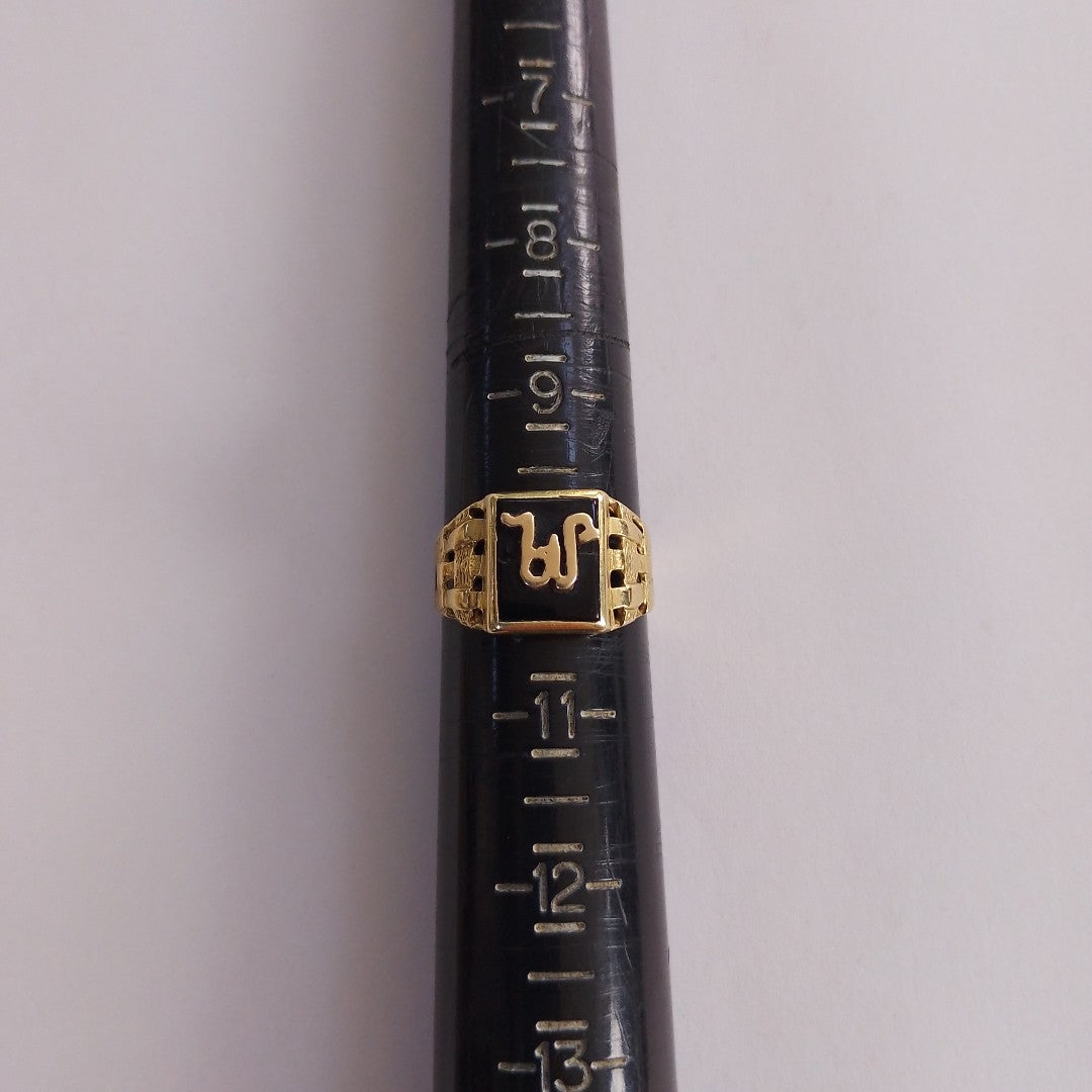 ANILLO ORO 8 K 4.3 GRMS (SEMINUEVO)