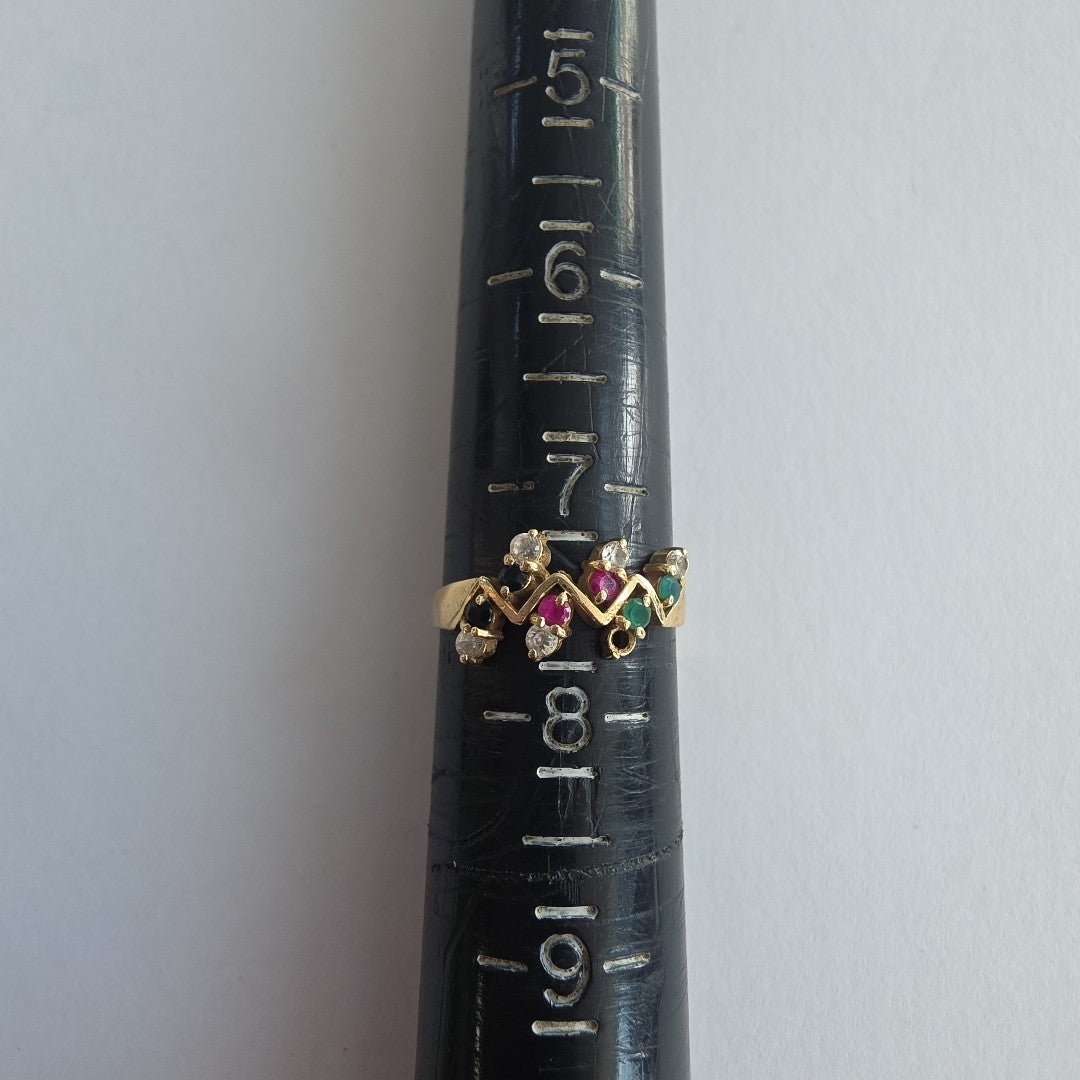 ANILLITO ORO 8 K 2 GRMS (SEMINUEVO)
