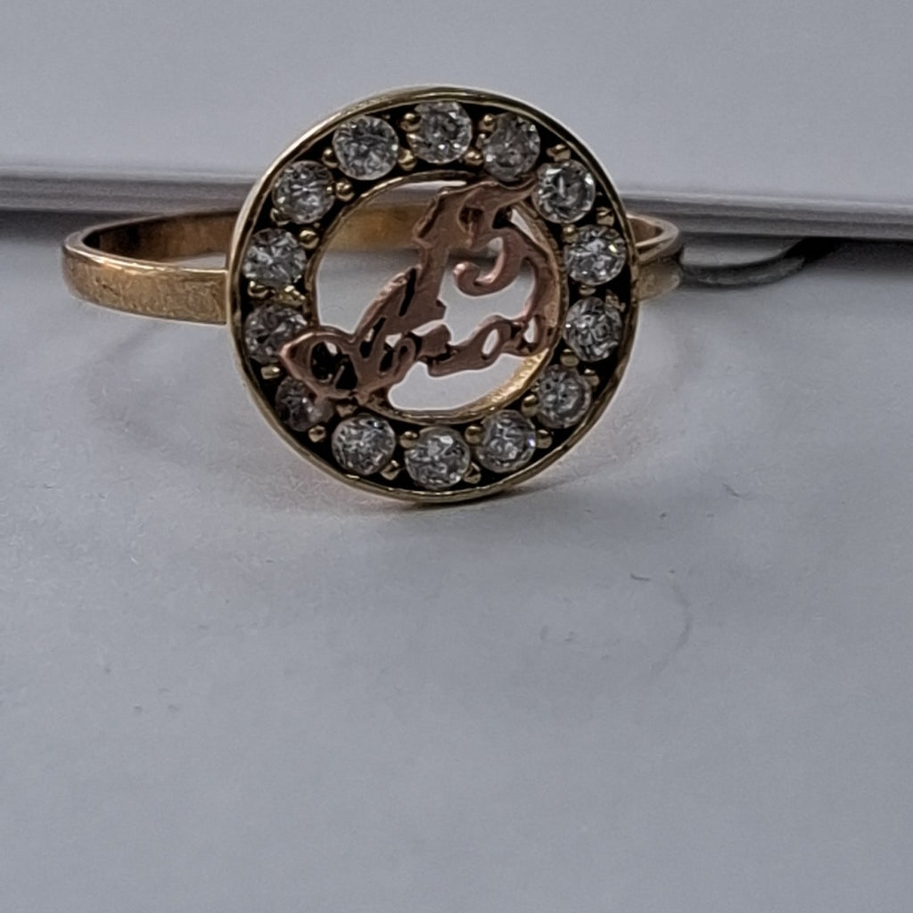 ANILLITO ORO 8 K 1.8 GRMS (SEMINUEVO)