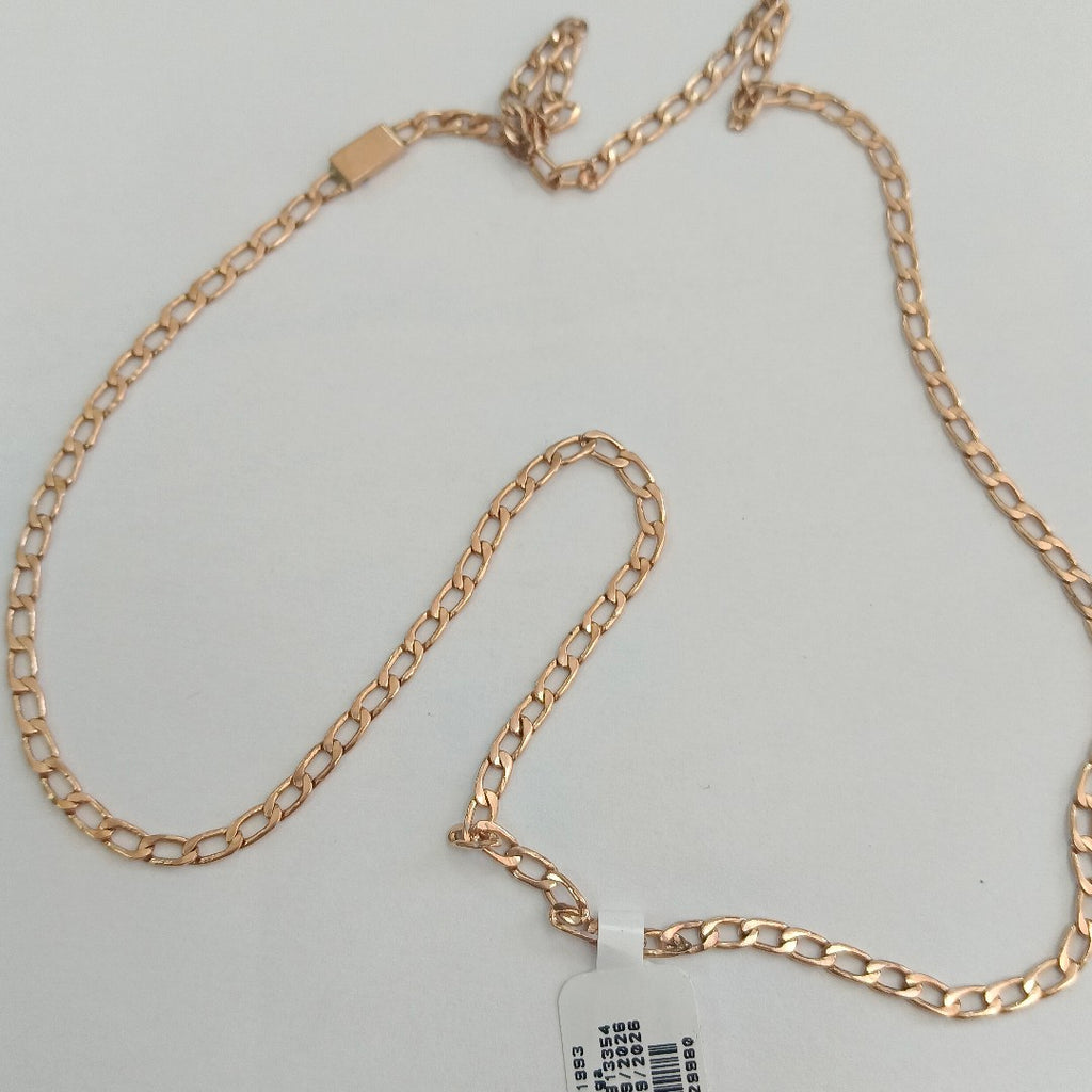 CADENA ORO 8 K 13,20 GRMS (SEMINUEVO)